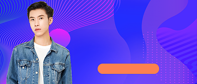 时尚达人在线教你如何穿搭公众号首图背景