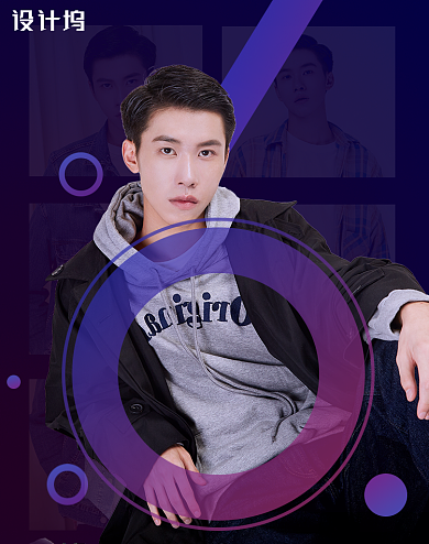 618狂欢返场时尚简约男装海报背景