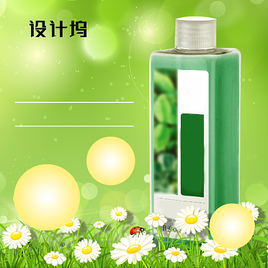 电商农村淘宝花卉杀菌剂主图背景