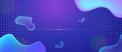 互联网产品功能更新线上发布会背景