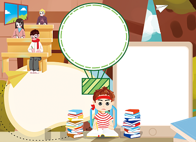 卡通高考考试学习手抄报小报背景