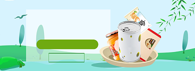 美食保健品模板banner背景