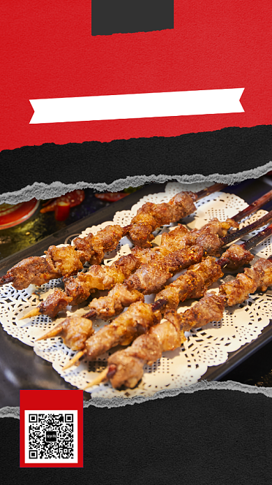 烤肉店开业宣传海报背景