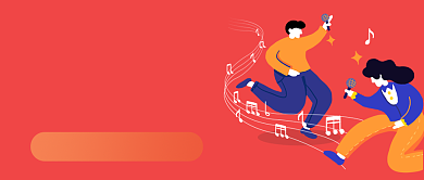 音乐榜单公众号首图背景