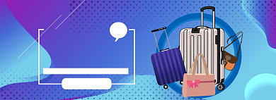 全民疯抢夏季特惠女包爆款banner背景