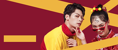 创意春季上新活动公众号首图背景