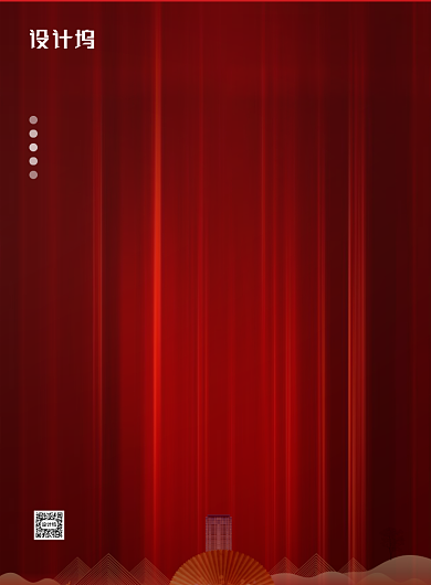 钱途无量高新诚聘-薪跳背景