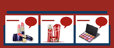 红色简约粉丝福利公众号首图背景