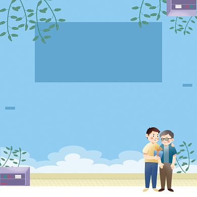 创意简洁大气温馨时尚父亲节贺卡背景