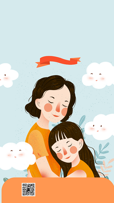 母亲节日手机海报背景