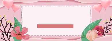 粉色调五一商品促销banner背景