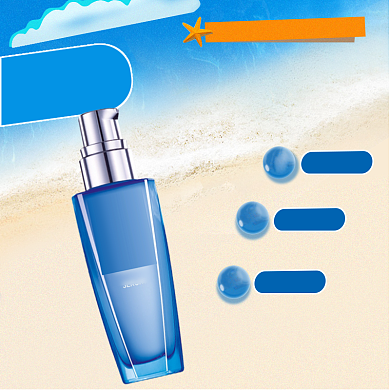 夏季美妆直通车模板背景