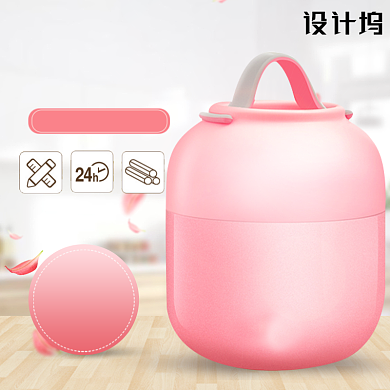 温馨家居风格淘宝水杯主图背景