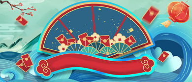 618购物狂欢节中国风新媒体配图背景