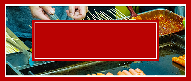 地摊经济火爆简约公众号首图背景