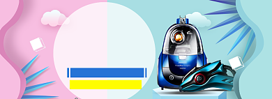 数码家电主图直通车背景