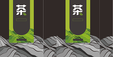 古朴典雅大气稳重功夫中国茶包装手提袋背景