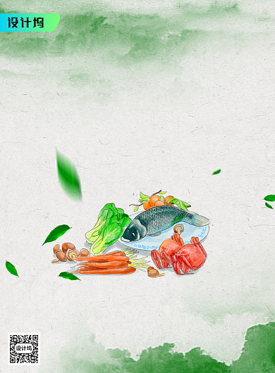 纪录片风味人间美食海报背景