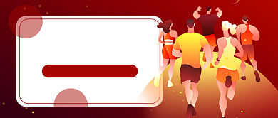 国际奥林匹克日红色卡通新媒体配图背景