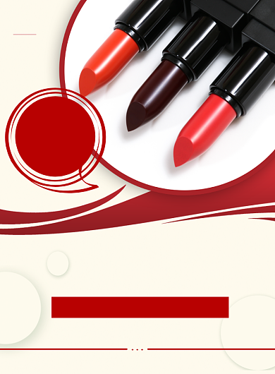 商务风口红促销印刷海报背景