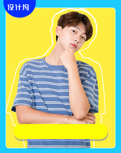 时尚男装夏季潮流促销海报背景