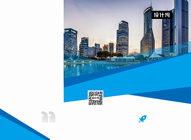 蓝色商务大气房地产楼盘三折页模板背景