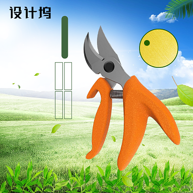 花园园林剪刀主图背景