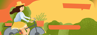 健康低碳出行淘宝电商banner图背景