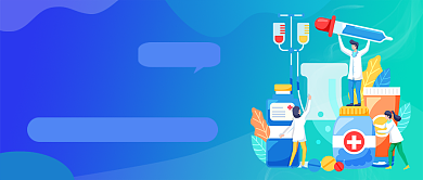 碘缺乏病防治日新媒体配图背景