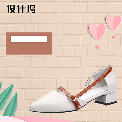 简约可爱爱鞋日高跟鞋女鞋主图背景