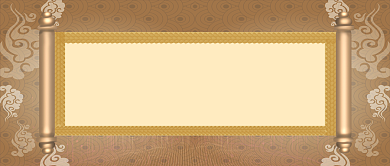 权威解读最新资讯公众号首图背景