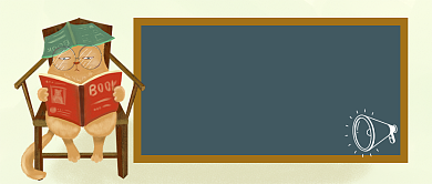 城市地摊经济指南公众号首图背景