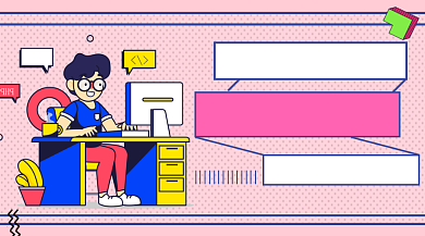 面试求职攻略手绘插画手机横图背景