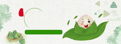 端午节海报banner模板背景