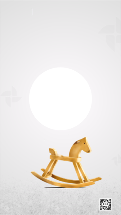 简约卡通六一儿童节海报背景