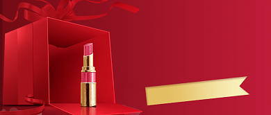 红色质感斩男色口红推荐公众号封面背景