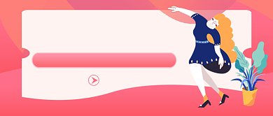 国际踢踏舞节粉色卡通公众号首图背景