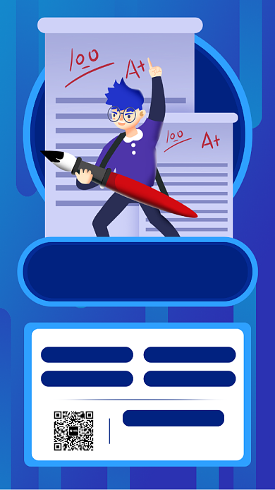 蓝色数学培训手机海报背景