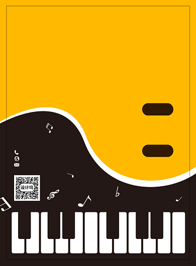 简约创意钢琴培训招生宣传海报背景