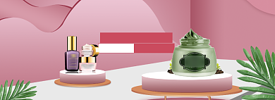 粉色调化妆品五一促销banner背景