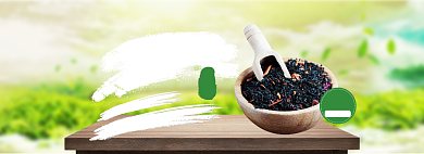 春茶海报banner模板背景