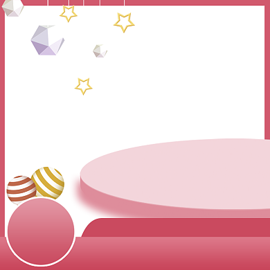 粉色清新五一商品促销主图图标背景