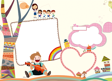 手绘卡通六一儿童节电子小报背景