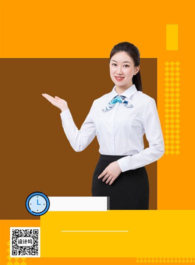 微商精英团队讲师背景