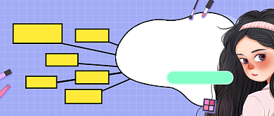 2020夏日穿搭流行元素公众号首图背景