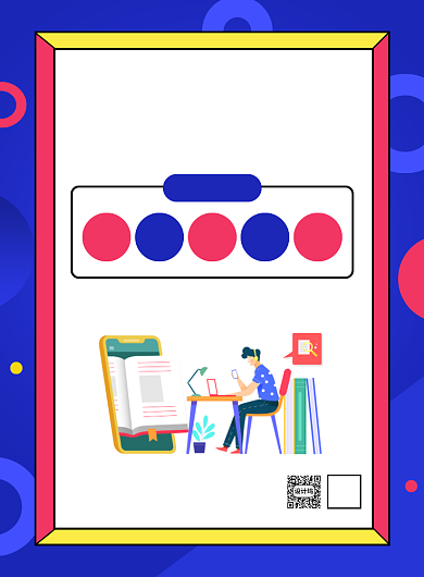 在线辅导教育宣传广告印刷海报背景