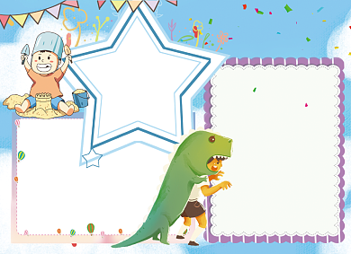 卡通蓝色庆祝61儿童节手抄报小报背景