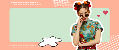 黄色简约好物种草推荐公众号首图背景