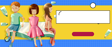 蓝色卡通夏季招生公众号首图背景