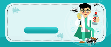 世界防治疟疾日公众号首图背景